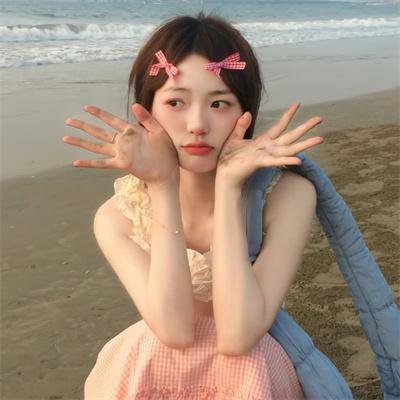 彩绿